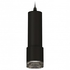 Подвесной светильник ambrella light...